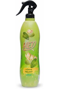صورة المنتج ذات الصلة MED مرطبات الهواء