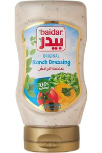صورة المنتج ذات الصلة Baidar صلصات المعكرونة والسلطة