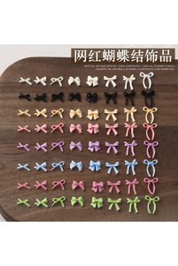 Related product image Choice False Nails & Accessories