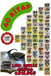 Related product image GÖNÜL YAYINCILIK World Literature