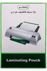 صورة المنتج ذات الصلة Roco حاملات أقلام