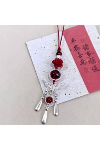 Related product image Choice Key Chains