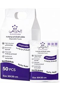 صورة المنتج ذات الصلة Generic منشفة