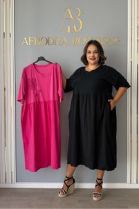 Imaginea produsului asociat Afrodita Boutique Rochii