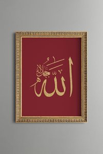 Related product image epiqart Paintings