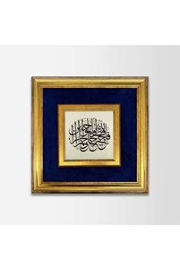 Related product image Aşiyan Sanat Paintings