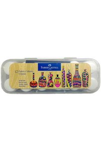 صورة المنتج ذات الصلة Generic أقمشة
