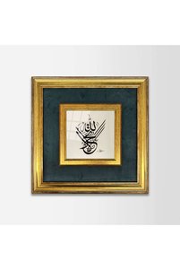 Related product image Aşiyan Sanat Paintings