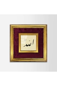 Related product image Aşiyan Sanat Paintings