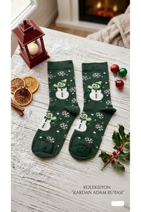 Related product image Slayt Socks