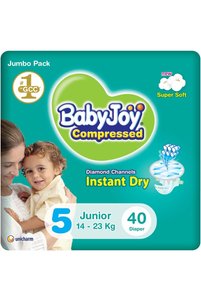 صورة المنتج ذات الصلة Generic حقائب العناية بالرضّع