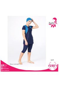صورة المنتج ذات الصلة Adasea ملابس سباحة
