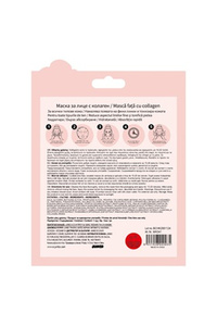 Related product image OEM Lipsticks