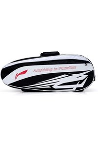 صورة المنتج ذات الصلة Li-Ning مجموعات الريشة الطائرة