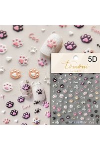 Related product image Choice False Nails & Accessories