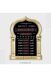 صورة المنتج ذات الصلة Generic ساعات مكتب