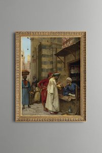 Related product image epiqart Paintings