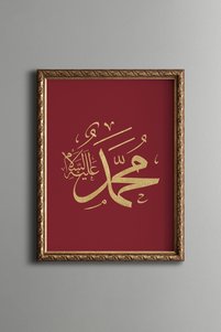 Related product image epiqart Paintings