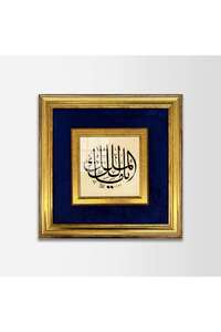 Related product image Aşiyan Sanat Paintings