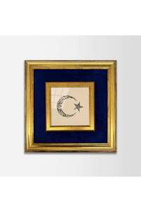 Related product image Aşiyan Sanat Paintings