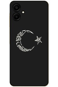 Related product image Zebana Phone Case
