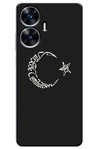 Related product image Zebana Phone Case