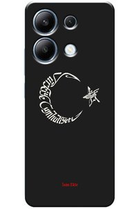 Related product image Zebana Phone Case