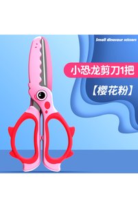 Related product image Choice Scissors