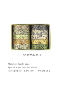 Related product image Choice Tape & Tape Guns