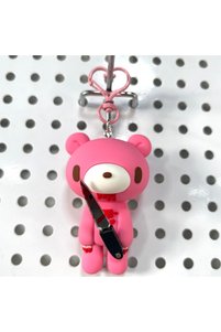 Related product image Choice Key Chains