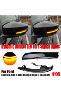 Related product image Choice Auto Signal