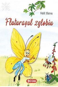 Imaginea produsului asociat Sigma Povești pentru copii