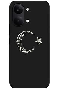 Related product image Zebana Phone Case