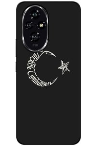 Related product image Zebana Phone Case