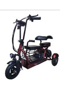 صورة المنتج ذات الصلة Scooter سكوترات كهربائية