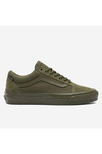 Изображение на свързан продукт Vans Маратонки