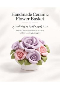 صورة المنتج ذات الصلة Arabest عناصر ديكور وتماثيل صغيرة