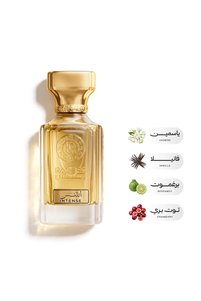 صورة المنتج ذات الصلة rasees عطور ومزيلات العرق