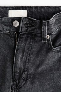 صورة المنتج ذات الصلة H&M جينزات