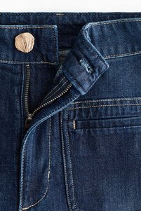 صورة المنتج ذات الصلة H&M جينزات