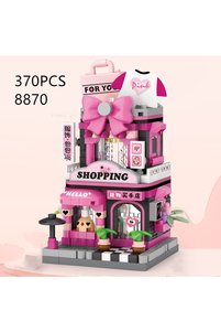 Related product image Choice Building Sets & Block Toys