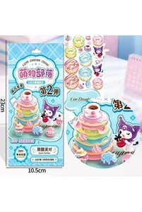 Related product image Choice Other Toys