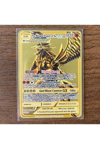 Related product image BANDAI Other Toys