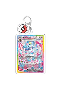 Related product image BANDAI Key Chains