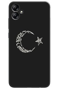 Related product image Zebana Phone Case