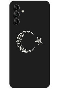 Related product image Zebana Phone Case