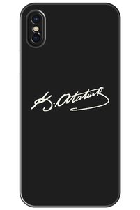 Related product image Zebana Phone Case