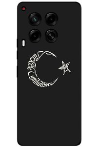 Related product image Zebana Phone Case