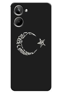 Related product image Zebana Phone Case