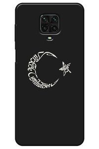 Related product image Zebana Phone Case